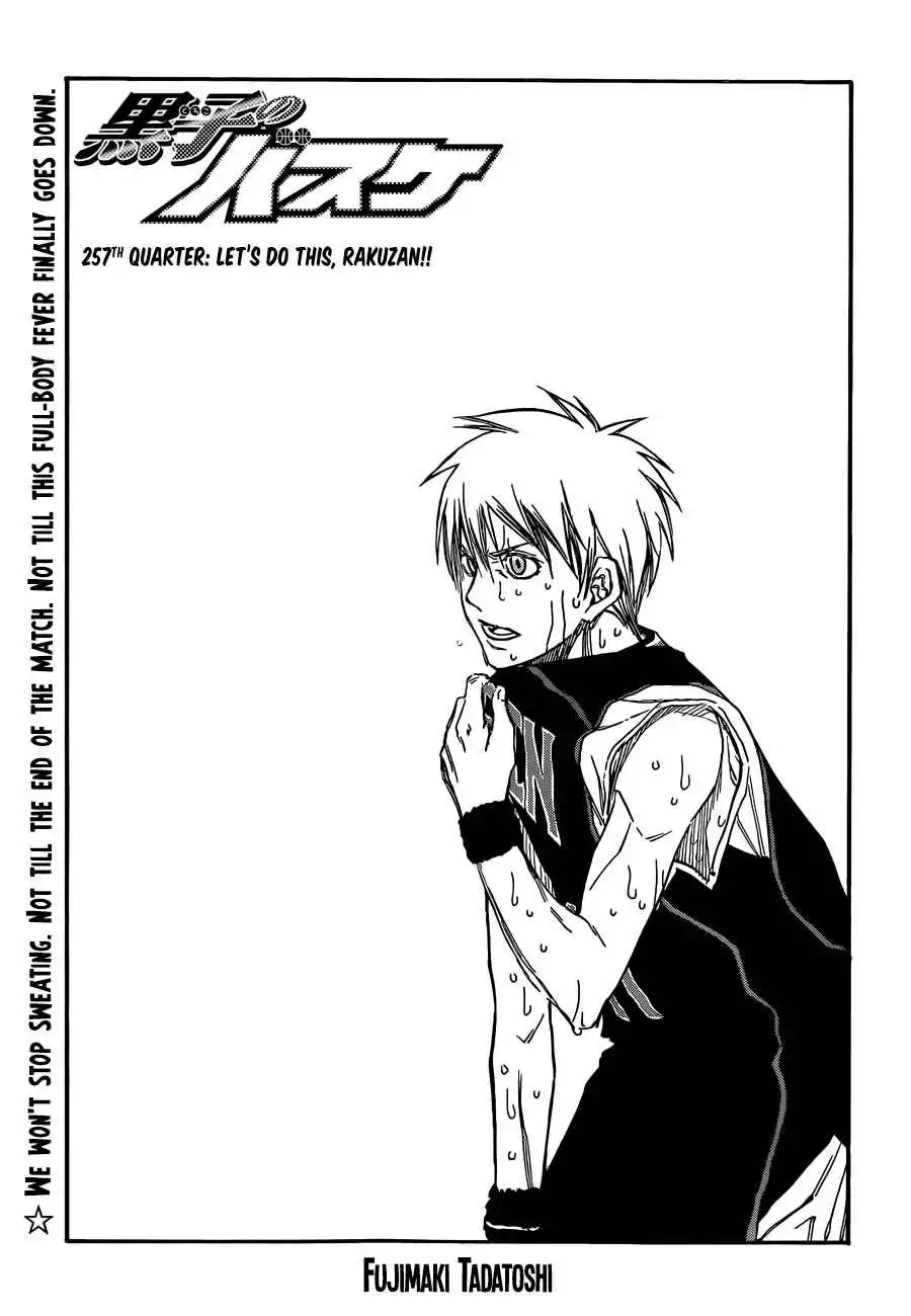 Kuroko no Basket Chapter 257 1